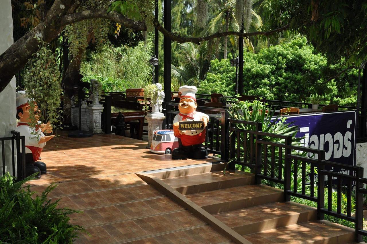 Silver Garden Resort 수안풍 외부 사진